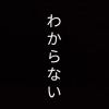Symbolize的头像-【TITAIKE】T太科网