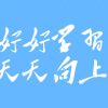 郁果的钢琴谱