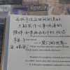 。。。_505