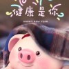 用户11111219的头像-iPA资源站
