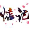 VMCCC.COM