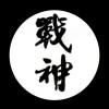 AA+同诚房