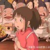 鱮