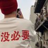 秋风起落叶的头像-iPA资源站