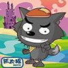 壹釟叁厘米