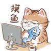 爱笑的秋桑