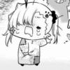 。。！。。。。。！