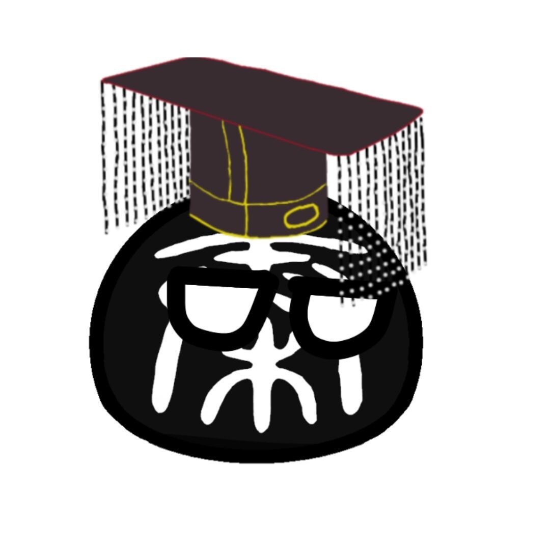 一只秦朝球