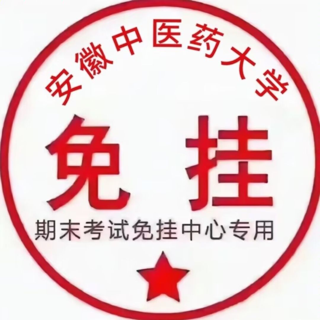 游隼锋侯⁧~喵⁧