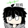 空月氏之诗（旁白）