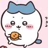 彩華～sai