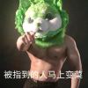 biubiu_703