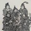 青春结束了