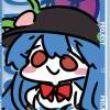 鬼迷日眼