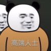 Puppet_117