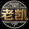 凯创