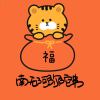 弱水三千