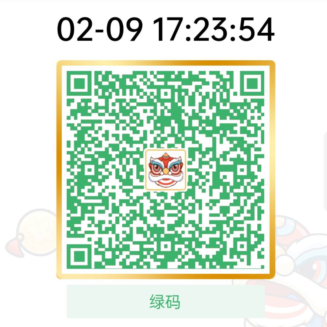 笨笨的小李