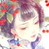 柒染