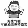 Gsq99999的头像-个人笔记