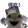 用户_1930