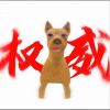 wuxiaoke