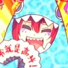 光明使者