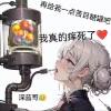 vertin_777