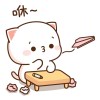 小煜
