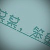 ＇笑你笨◀的头像-七玩网