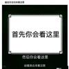 ‘失恋对哥来