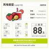 學著瀟灑