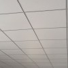 矿棉板吊顶