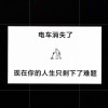 寒冬的千钰的头像-iPA资源站