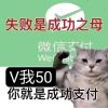 L120110的头像-魔酷网