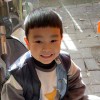葡萄