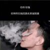 阿拿霸
