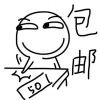 板砖先生