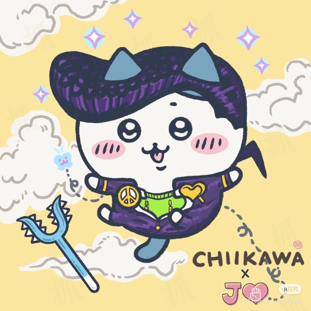 AAA杜王町牛排头批发兼