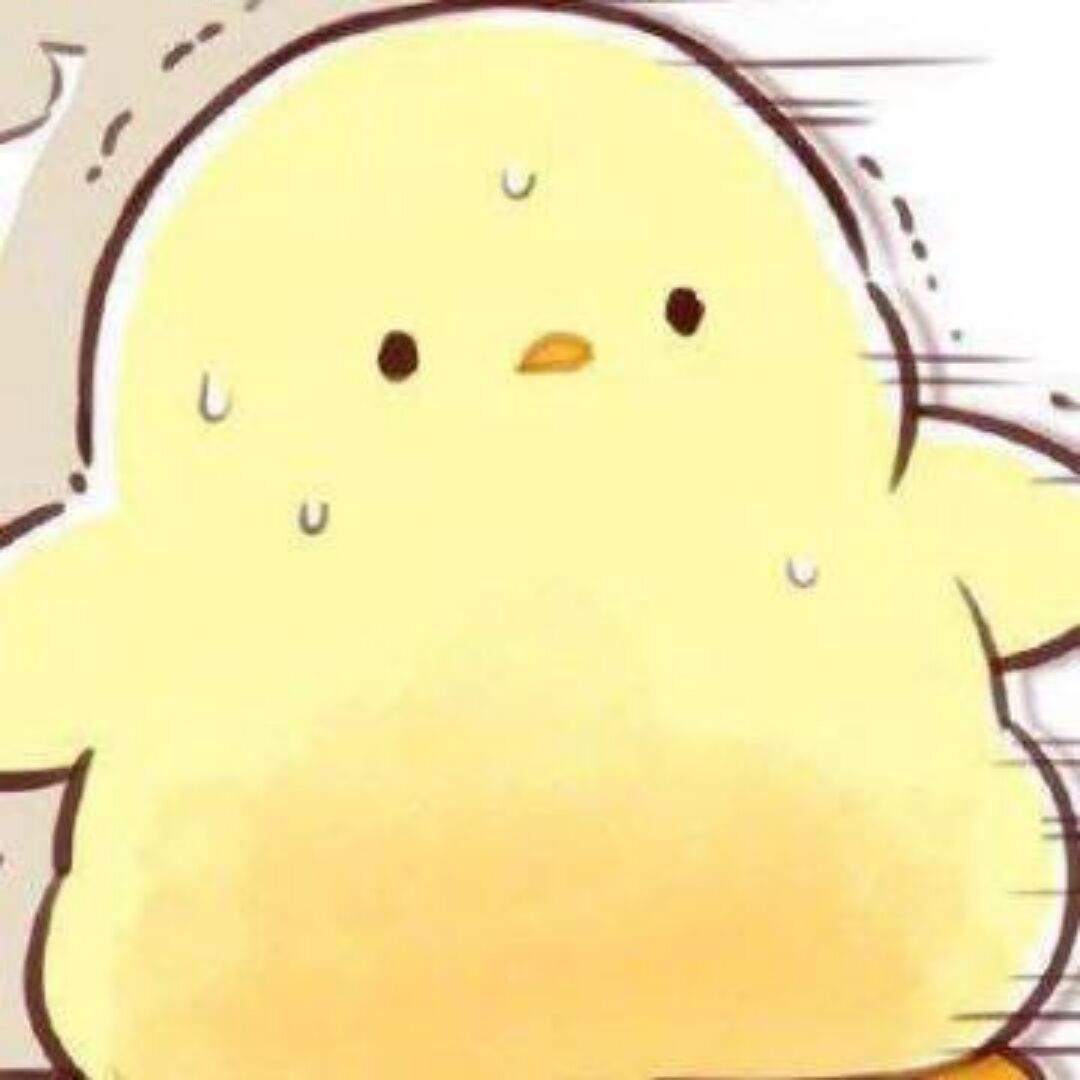 小熊≡￣﹏￣≡