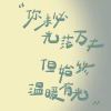 liqiang的头像-KK音频资源网