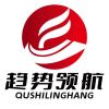 趋势领航