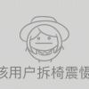 user33355023的头像-iPA资源站