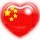 赤色枪骑兵