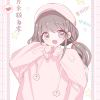 帕克儿