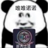 岚_21
