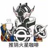 维多斯