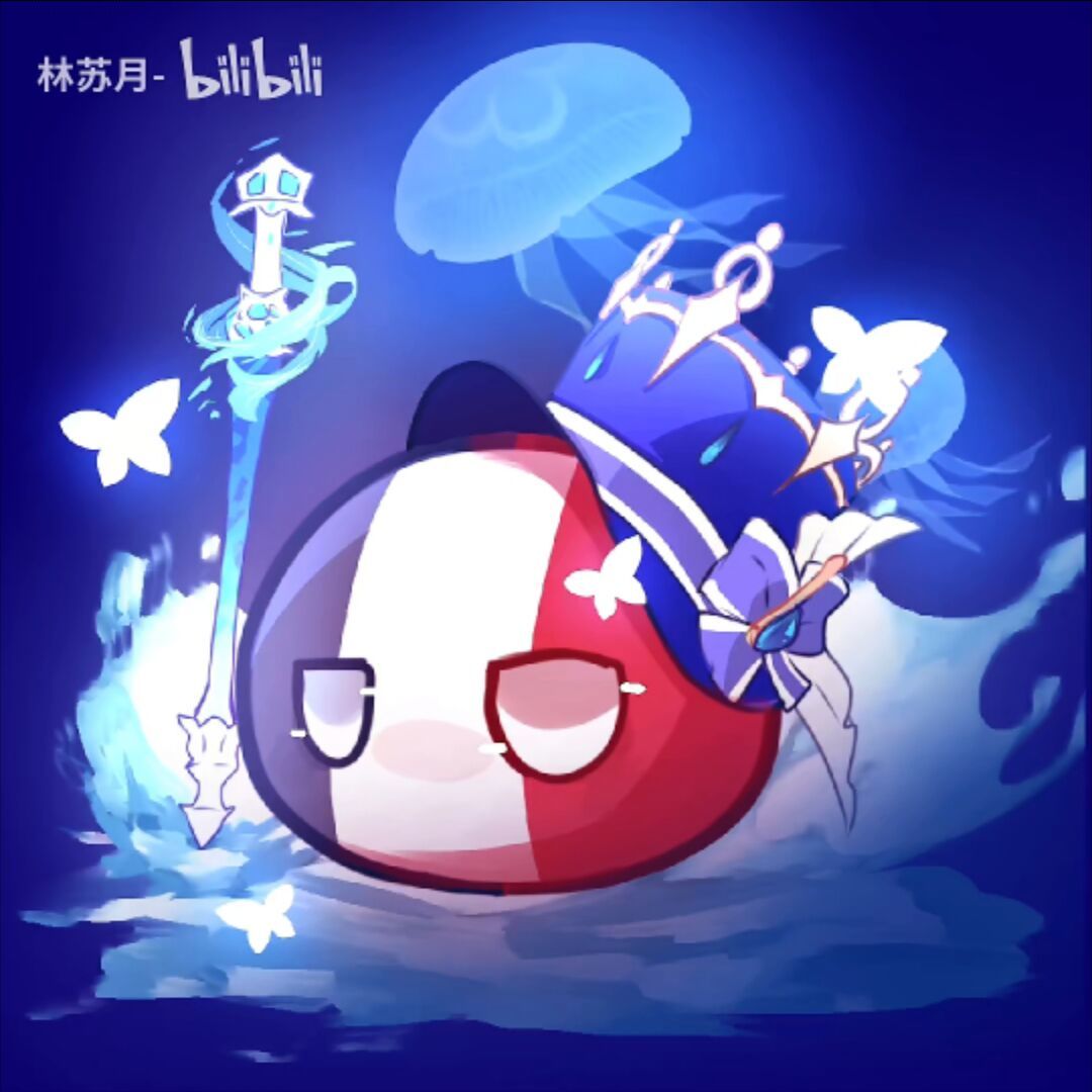 孤霜雨傲