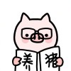 小浪花_339