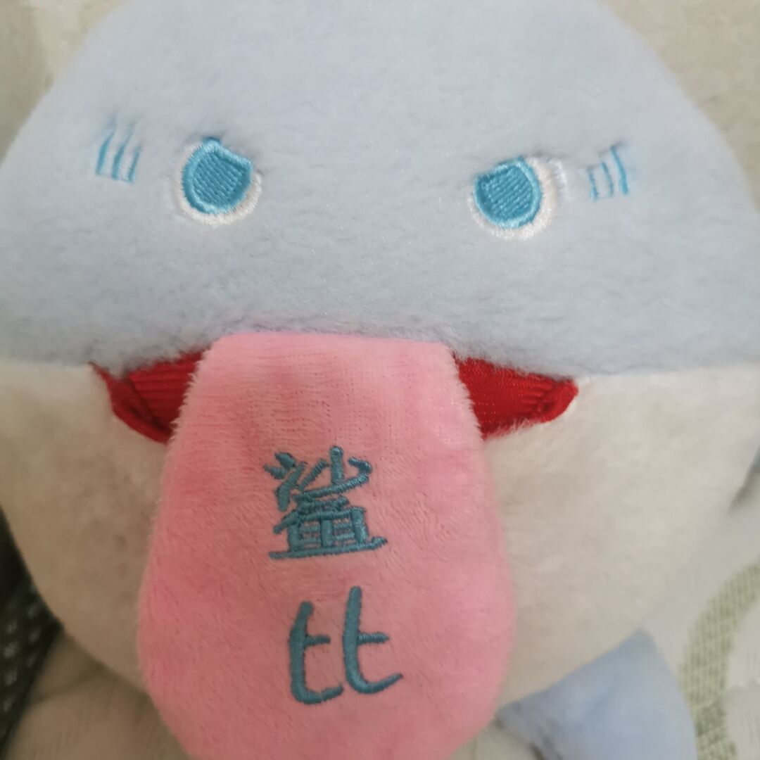 喧风